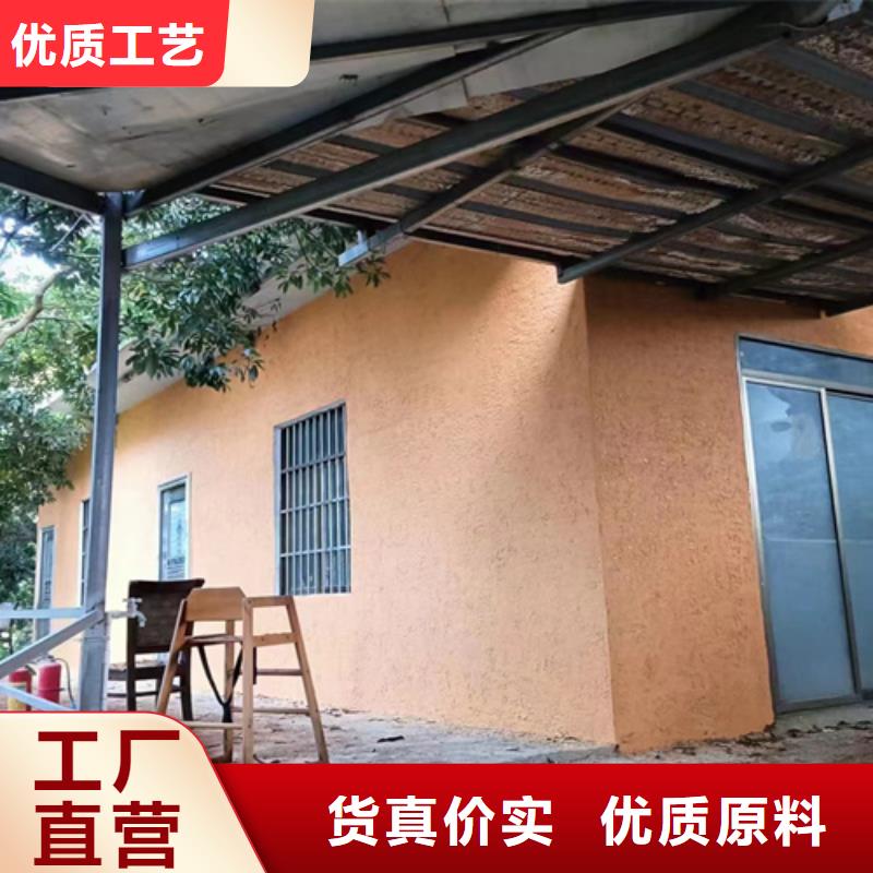 稻草漆包工包料