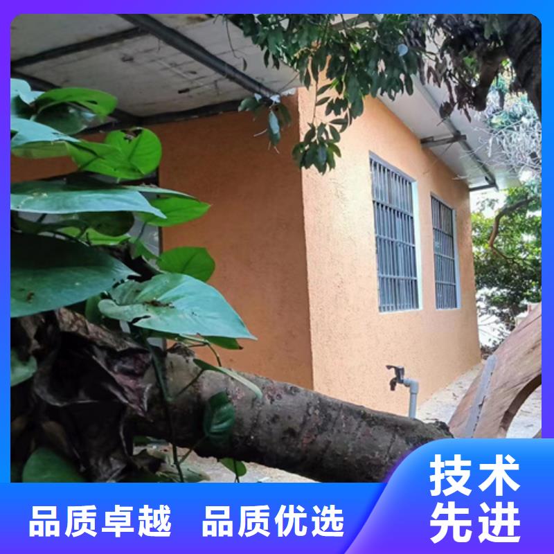 施工厂家生态稻草漆质量优选