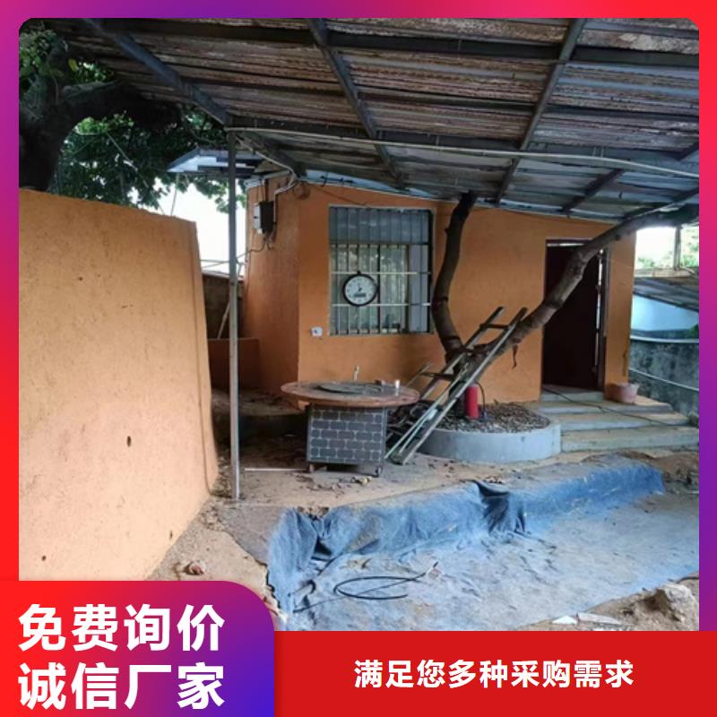 内外墙稻草漆一平方价格