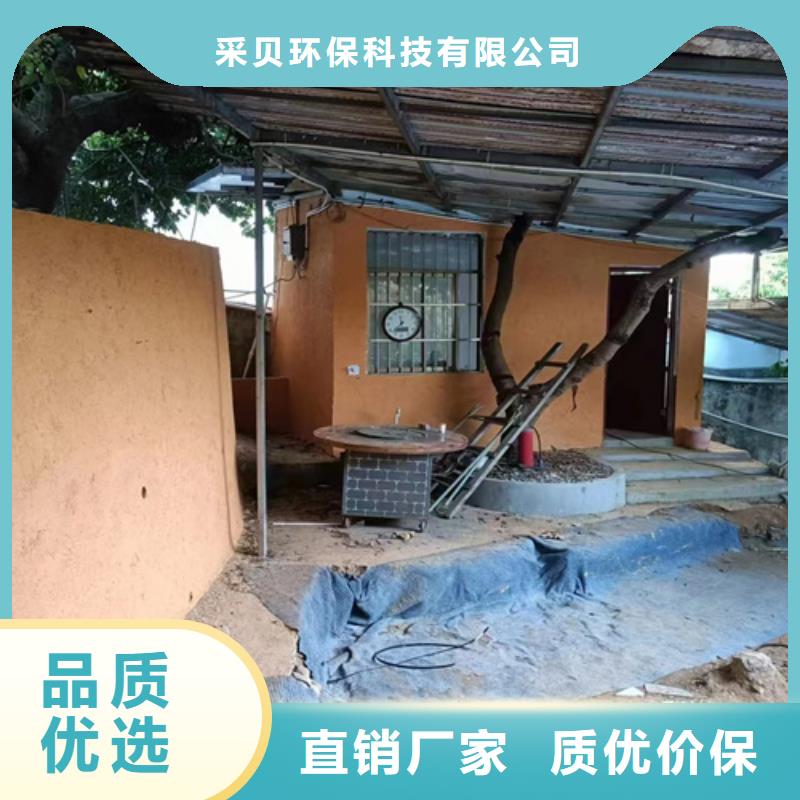 稻草漆外墙夯土漆厂家