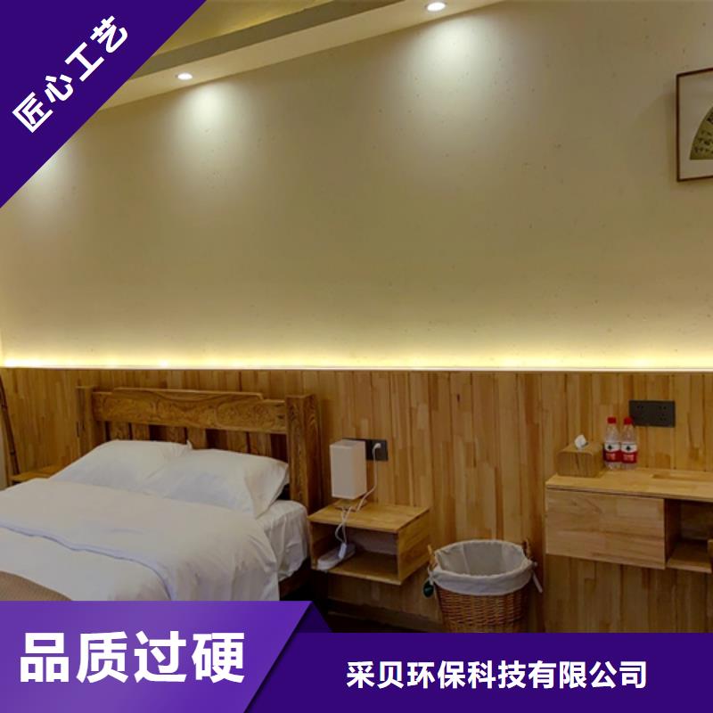 仿夯土漆价格#乡村改造稻草漆#仿夯土漆#乡村改造