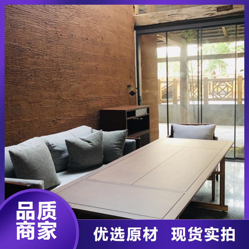 肌理稻草漆生产