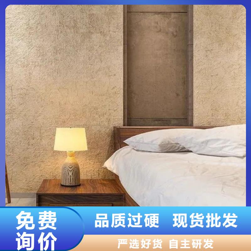 室外稻草漆价格
