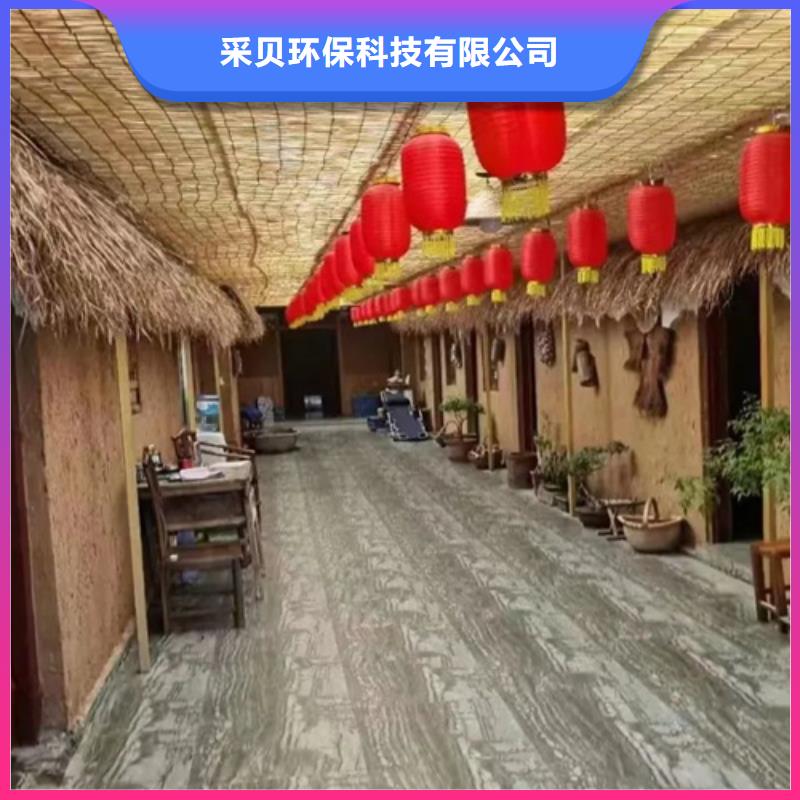 仿五花断层夯土漆多少钱#泥巴墙漆#老房翻新#民宿改造