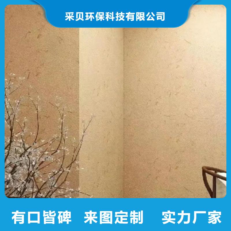 全包施工稻壳漆质量优选