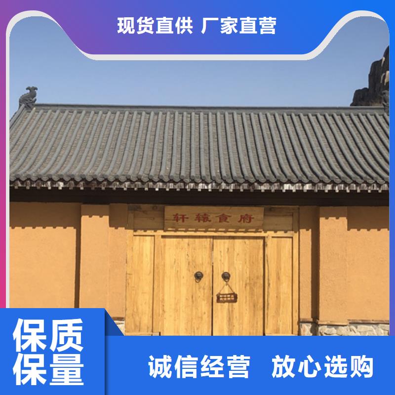 酒店稻草漆价格
