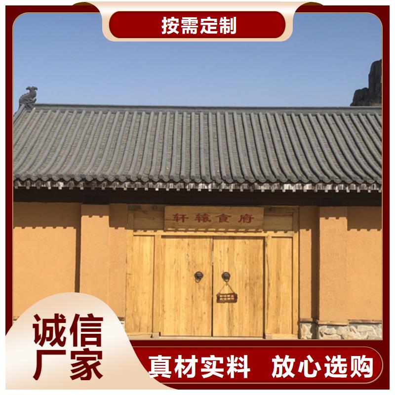 定制施工稻壳漆质优价廉