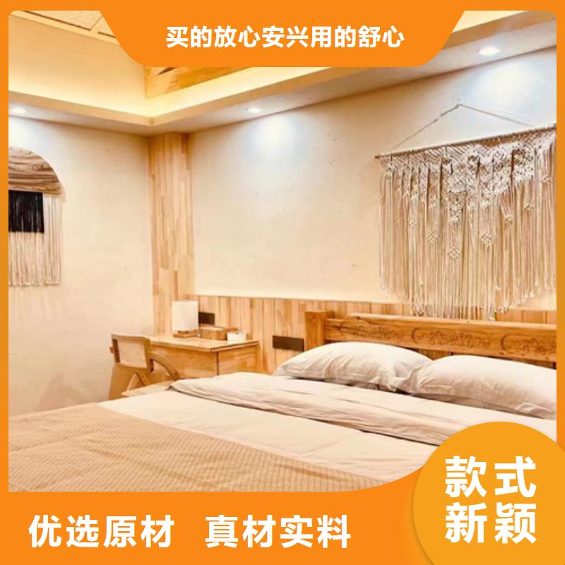 干粉稻草漆供应