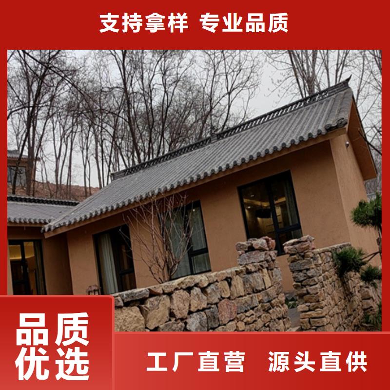 【稻草漆仿夯土挂板贴心服务】