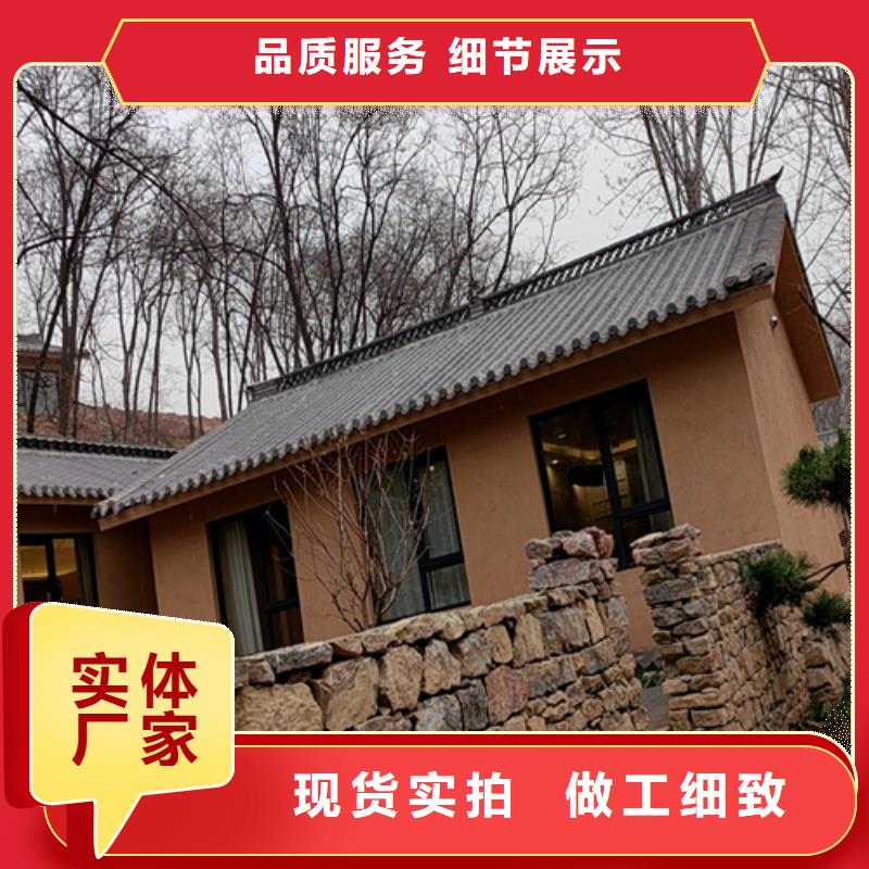 仿夯土漆价格#农家小院#乡村建设#民宿改造