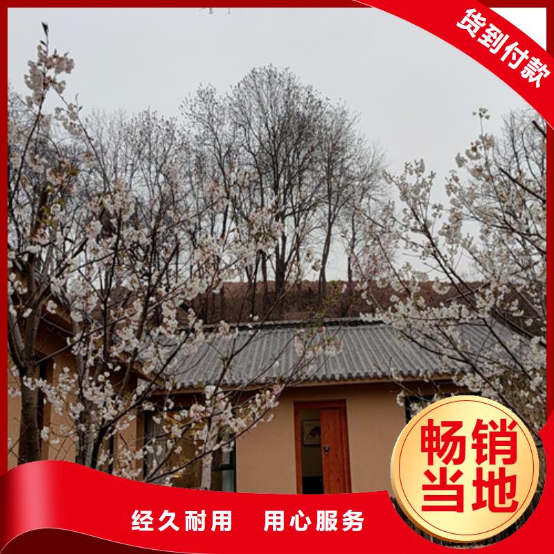 批发价格稻草漆品质保证