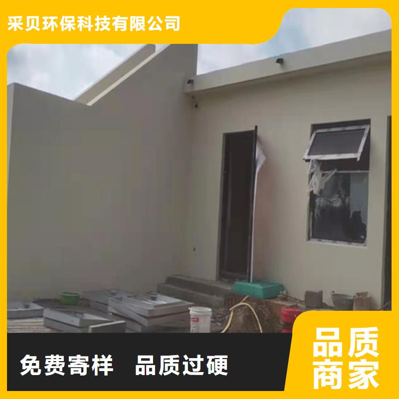 夯土艺术漆厂家#泥巴墙漆#老房翻新#民宿改造