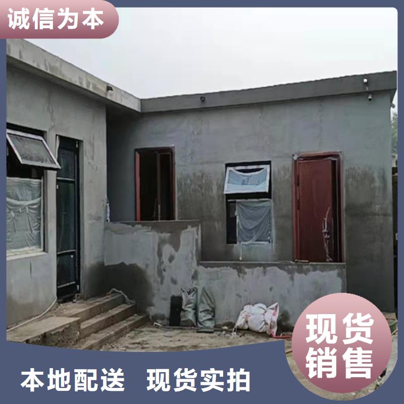 别墅稻草漆销售