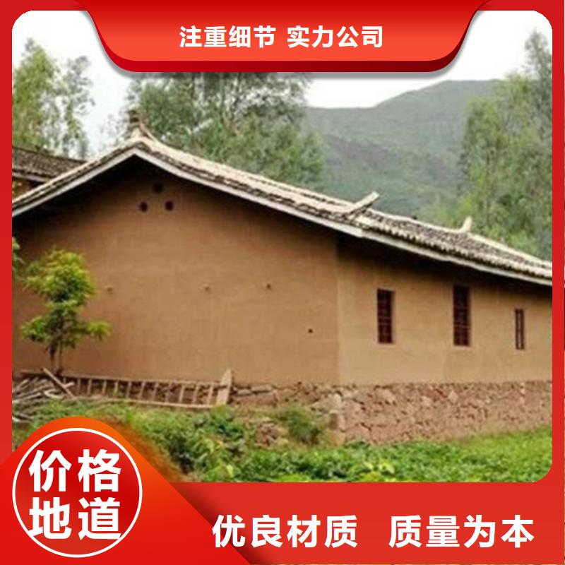 全包施工仿夯土漆按需定制