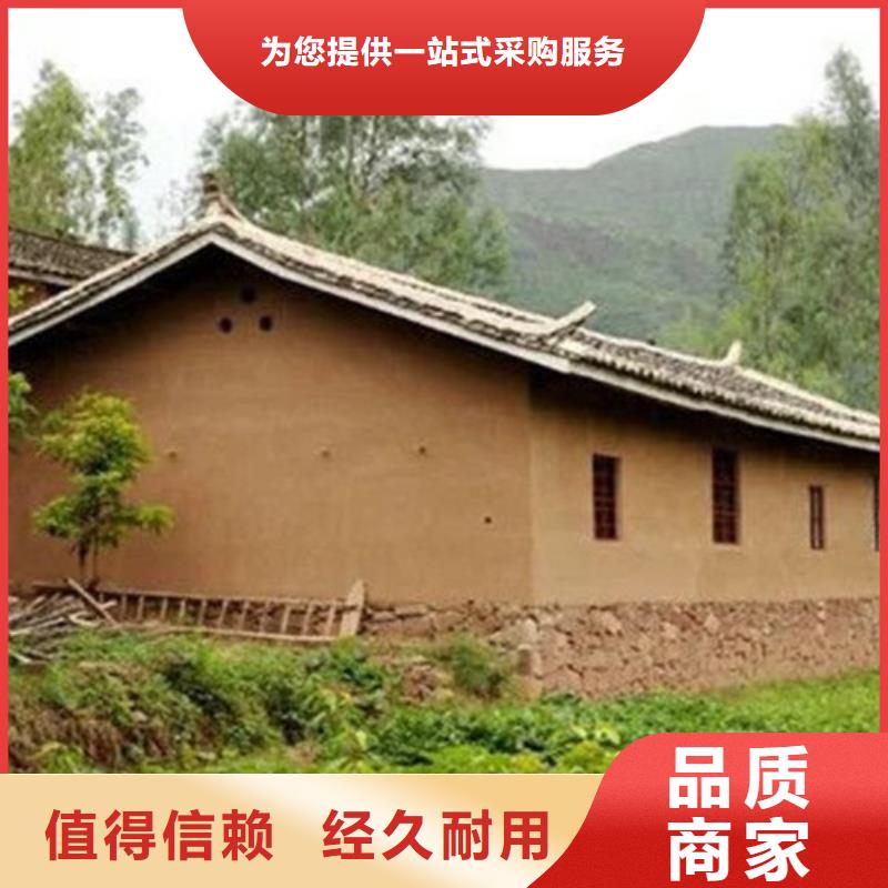 施工厂家仿夯土稻草漆支持拿样
