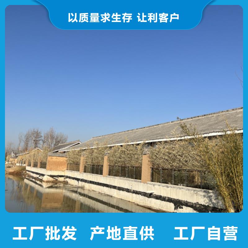 仿夯土外墙漆价格#稻壳漆#仿泥巴稻草漆#美丽乡村建设