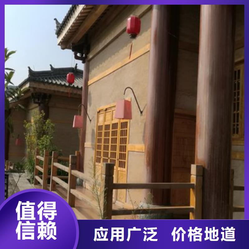 仿夯土外墙漆价格#稻壳漆#仿泥巴稻草漆#美丽乡村建设