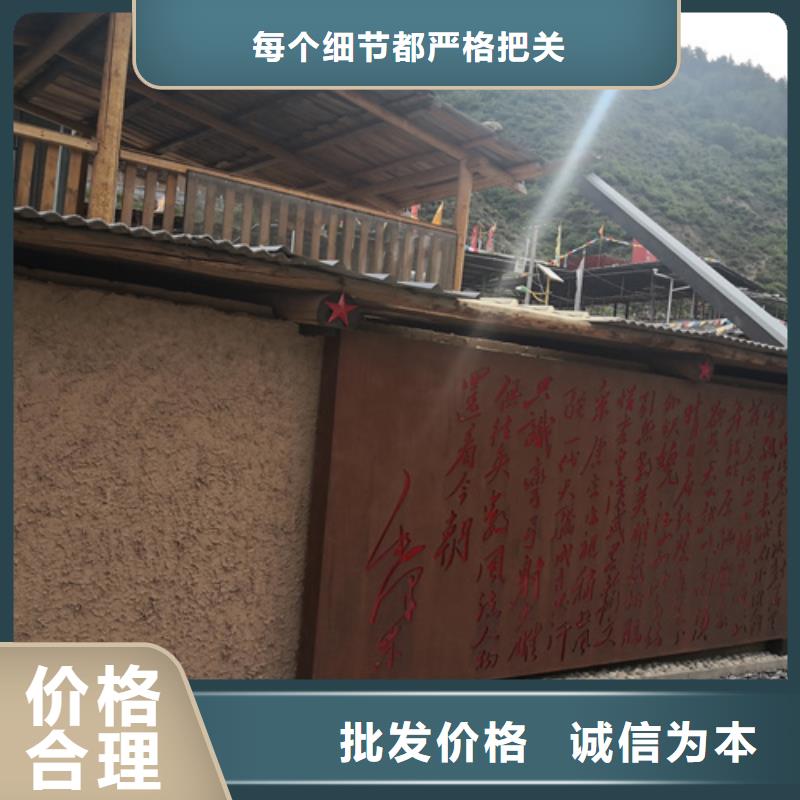 稻草夯土漆厂家#仿夯土稻草漆#艺术涂料厂家#农家小院改造