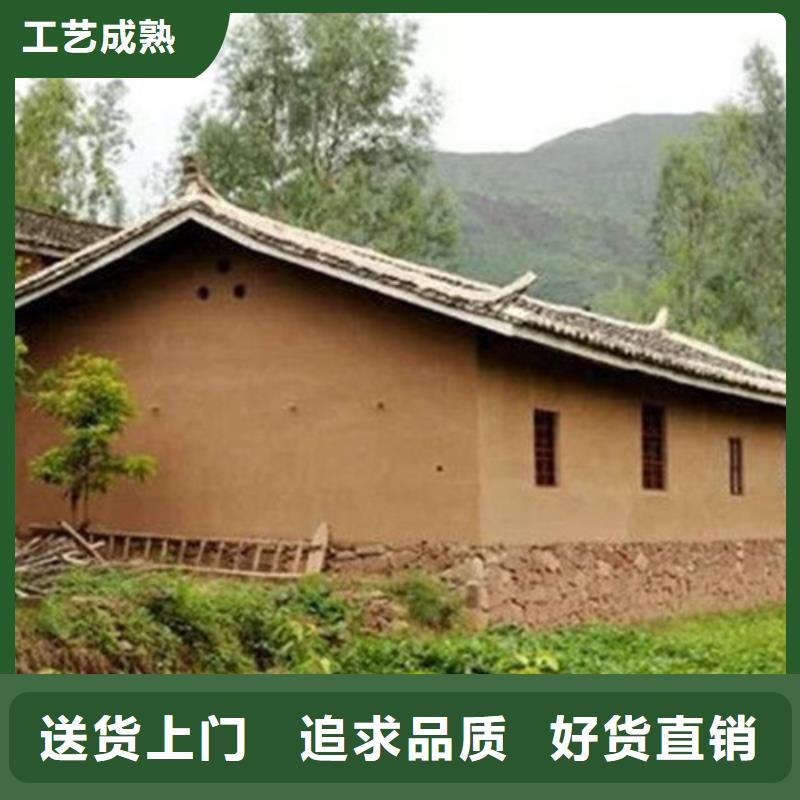 稻草漆现代夯土墙种类多质量好