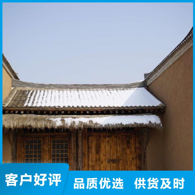 稻草漆价格低