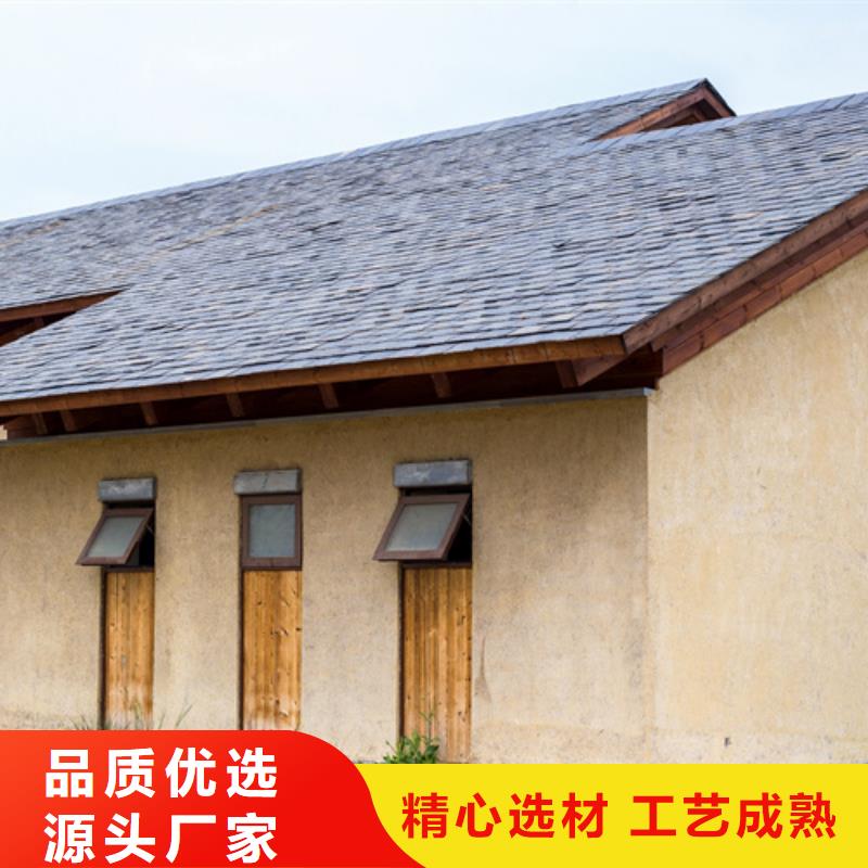 稻草漆包工包料