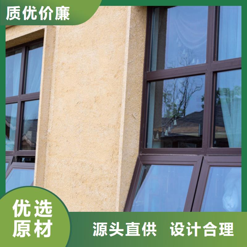 源头厂家内外墙稻草漆质量优选