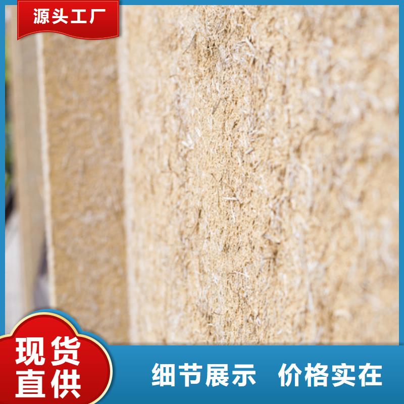 源头厂家仿泥巴稻草漆全包施工