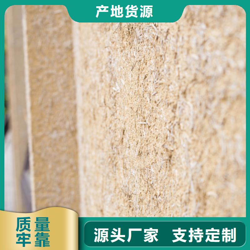稻草漆施工方案