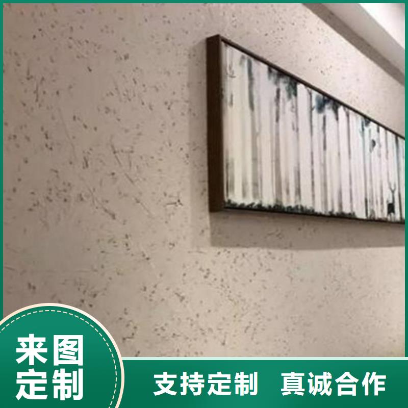 稻草漆水泥柱木纹漆厂家现货供应