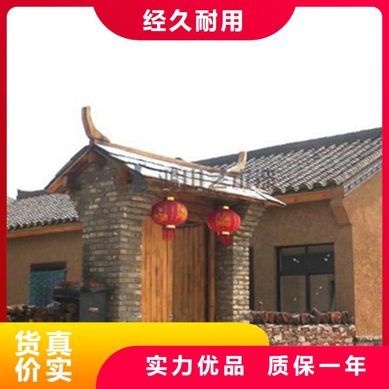 厂家批发仿泥巴稻草漆质优价廉