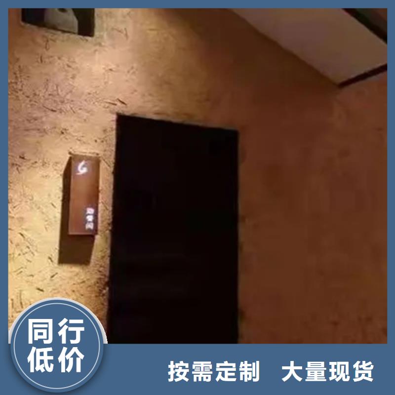 全包施工仿夯土稻草漆品质保证