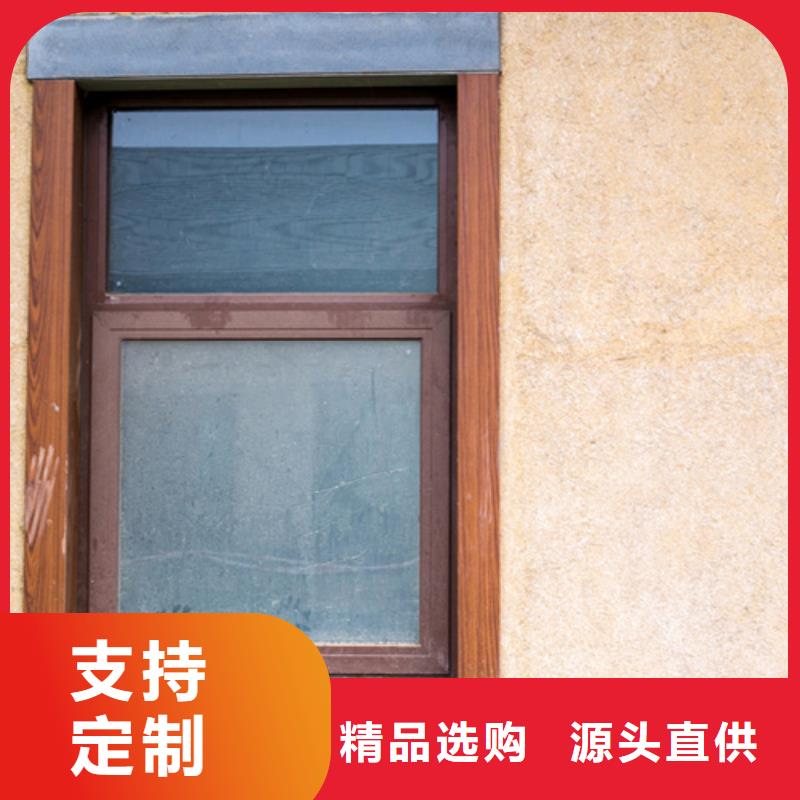 源头工厂仿泥巴稻草漆施工价格