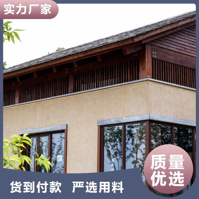 批发价格乡村改造稻草漆质优价廉
