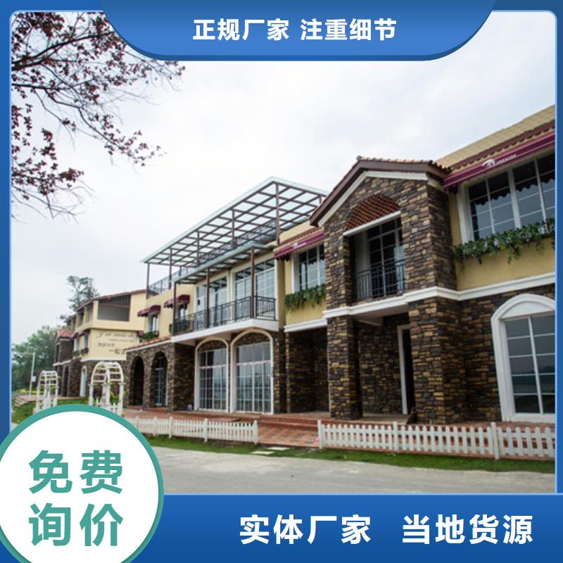 酒店稻草漆批发价