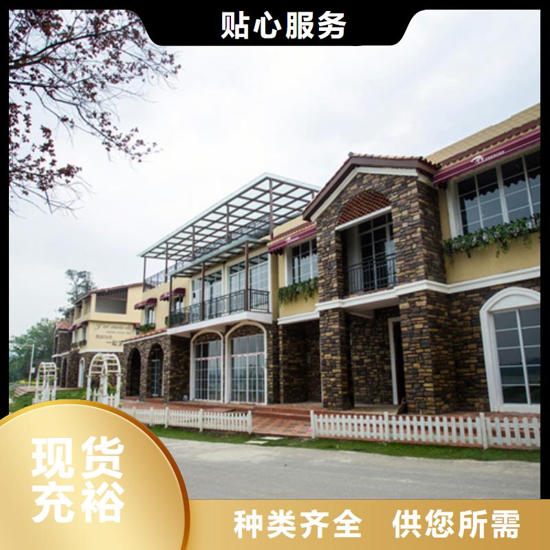 复古稻草泥采购价格