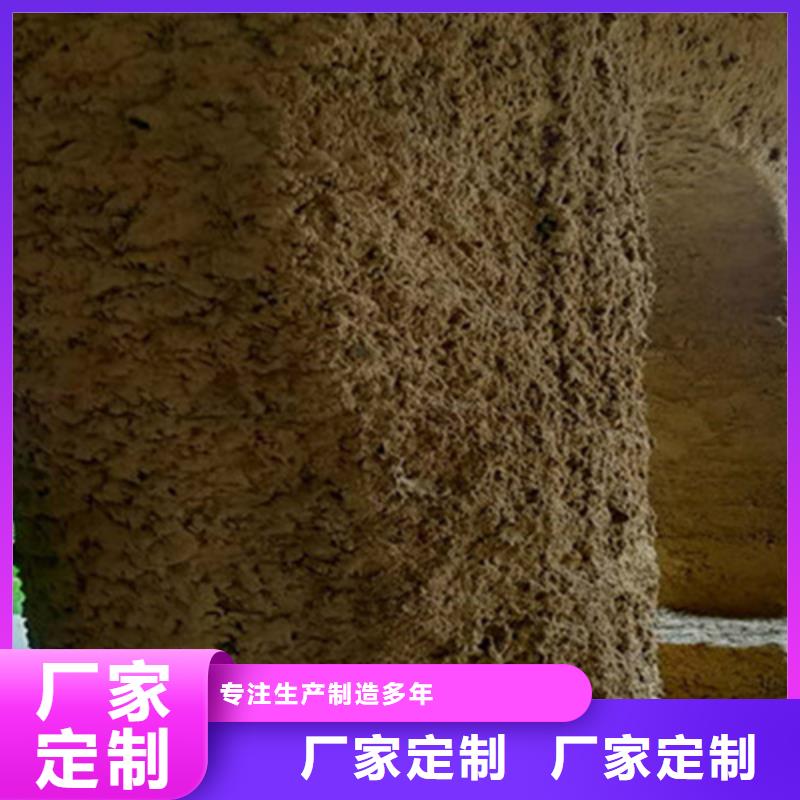 定制内墙稻草漆_诚信企业