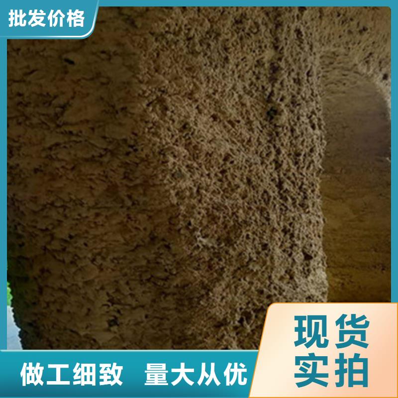 稻草漆包工包料