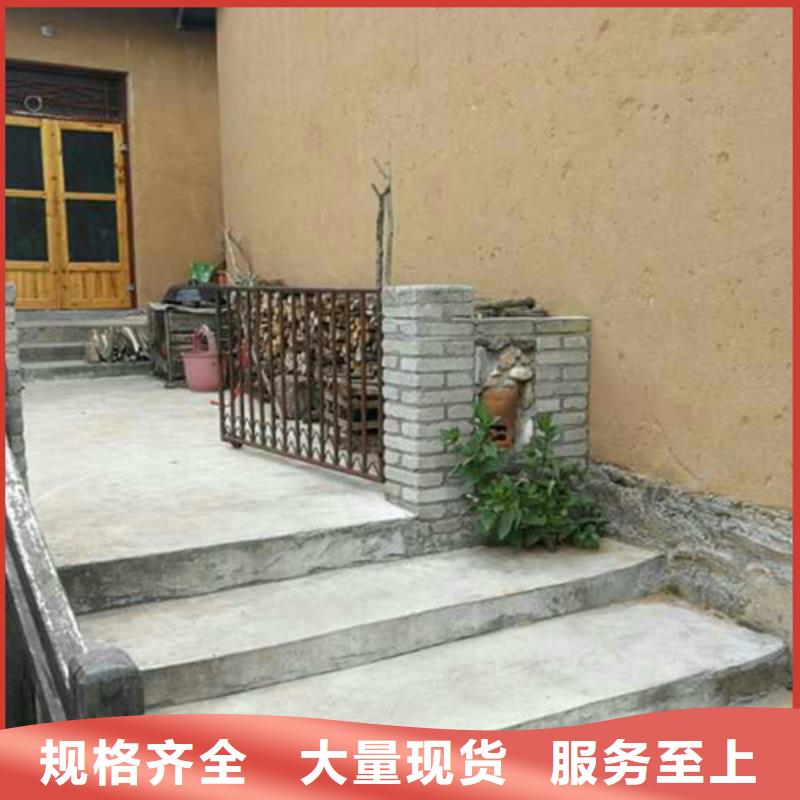 外墙稻草漆来厂考察