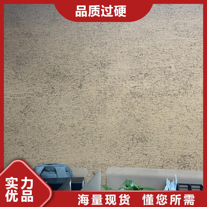 【稻草漆外墙夯土板工厂现货供应】