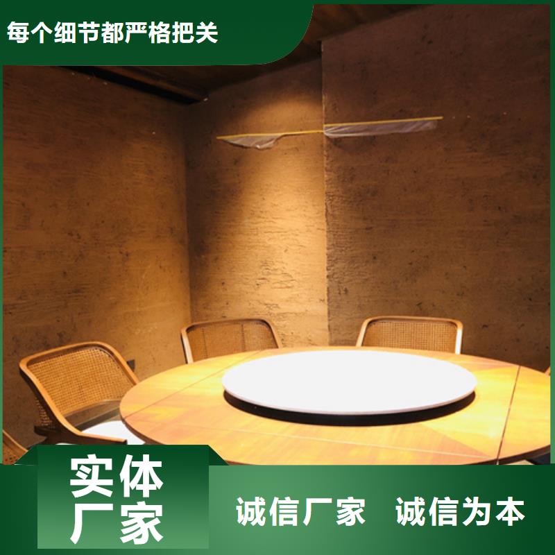 定制施工稻壳漆质量优选