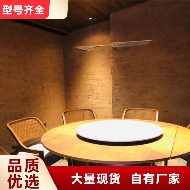 【稻草漆外墙夯土板工厂现货供应】