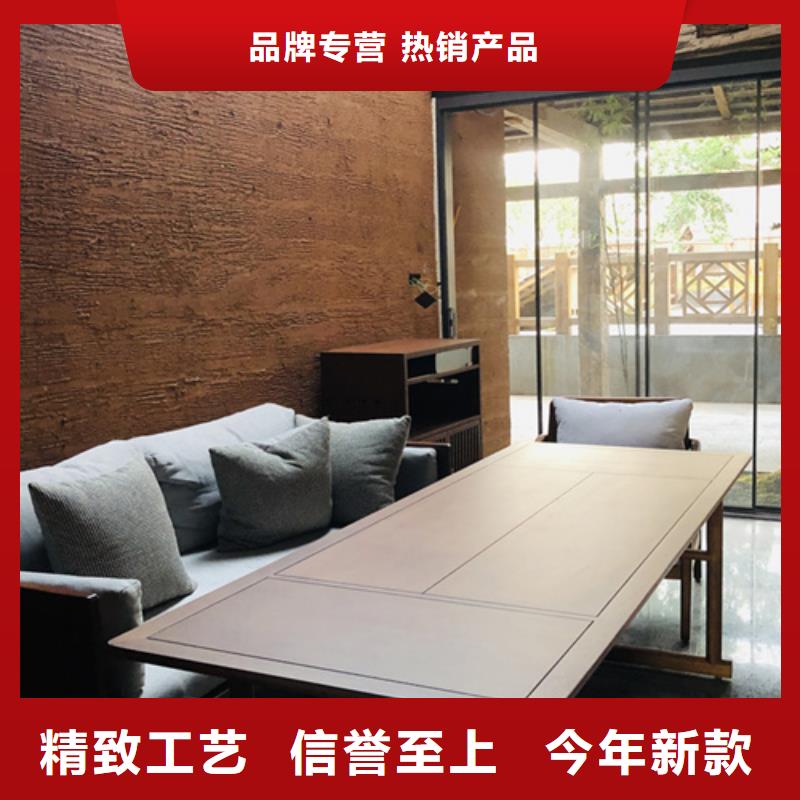定制施工稻壳漆质量优选