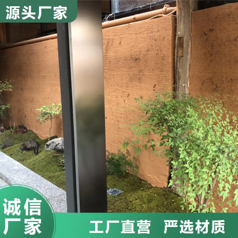 批发价格稻草漆支持拿样