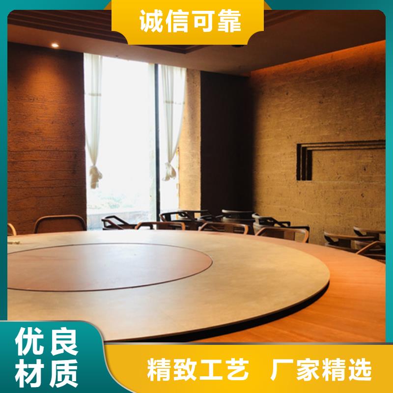批发价格稻草漆支持拿样