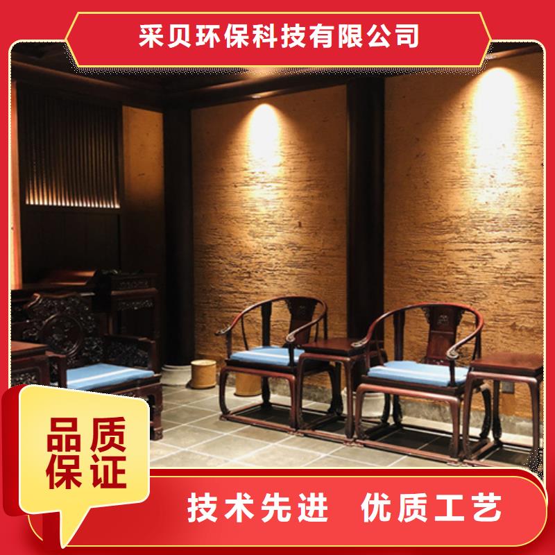 定制施工稻壳漆质量优选