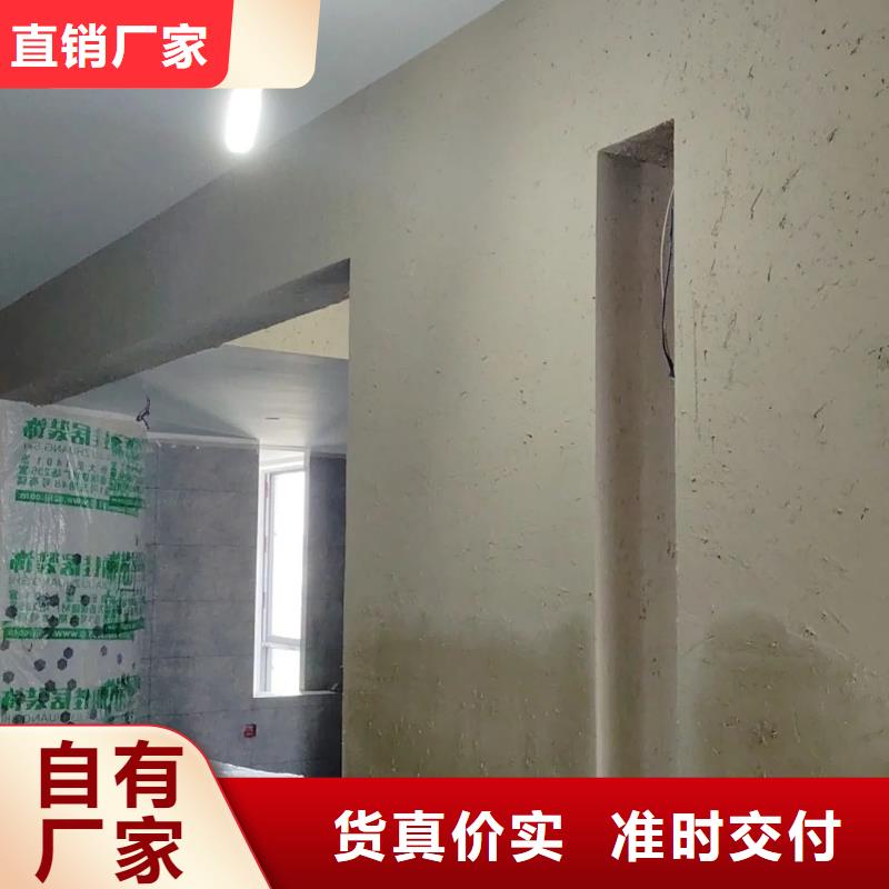 酒店稻草漆报价