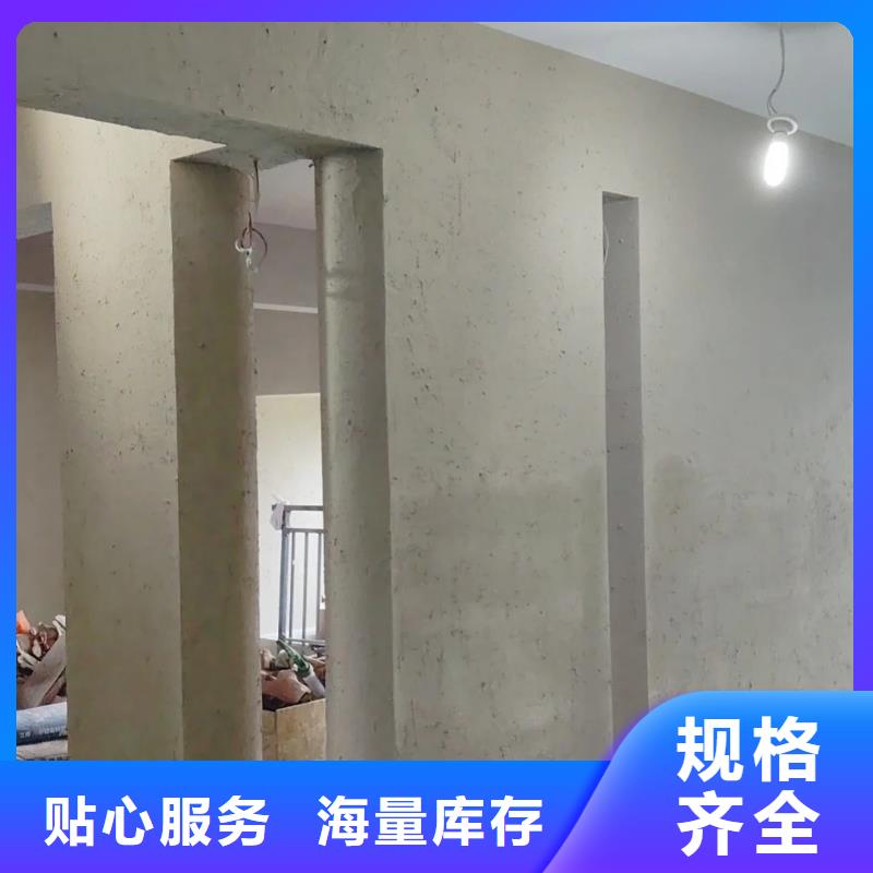 仿夯土稻草漆施工#稻壳漆#仿泥巴稻草漆#美丽乡村建设