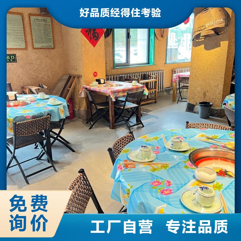 仿泥巴墙涂料诚信厂家