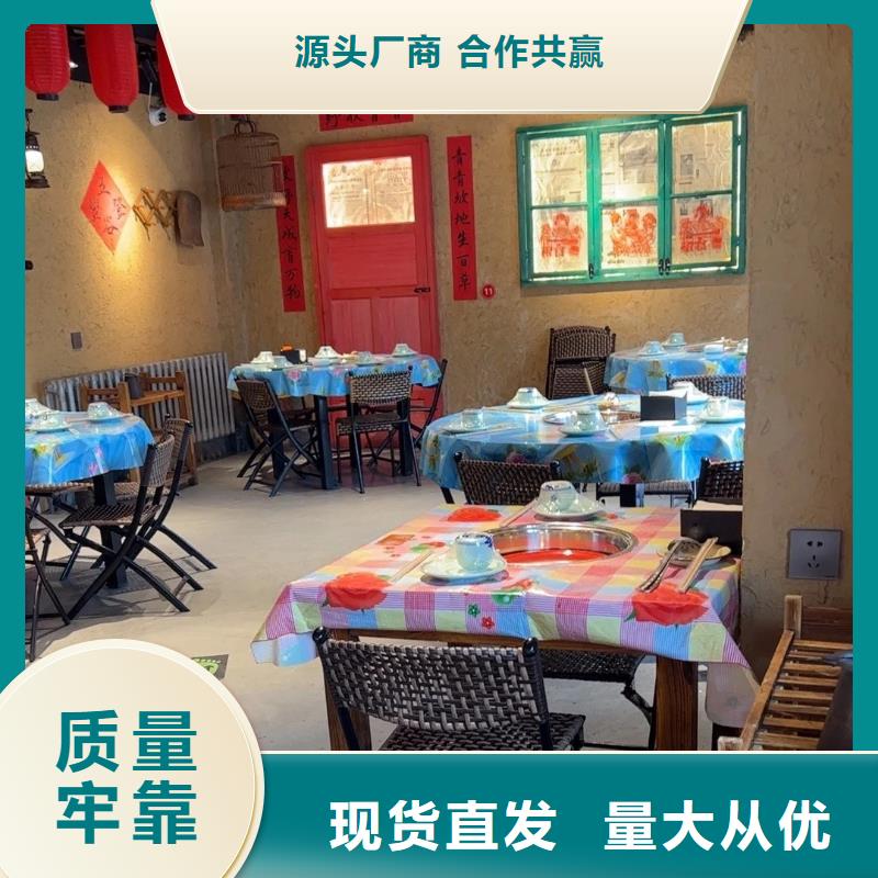 仿夯土外墙漆厂家#泥巴墙漆#老房翻新#民宿改造