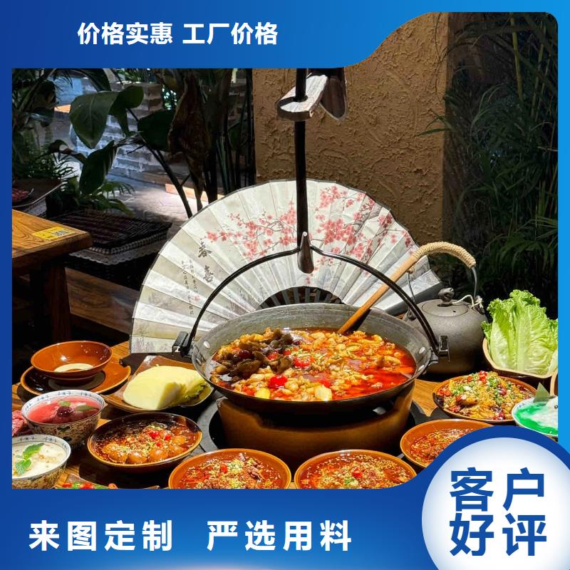 夯土艺术漆厂家#泥巴墙漆#老房翻新#民宿改造